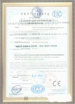 工业园区手绘地图设计稿示例