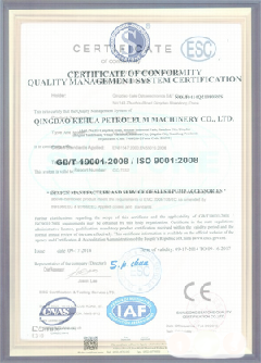 工业园区智慧导览界面示例